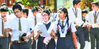 রাষ্ট্র, নাগরিকতা ও আইন  অধ্যায়ের ১৩টি বহুনির্বাচনি প্রশ্ন ও উত্তর, ২য় পর্ব, নবম শ্রেণির বাংলাদেশ ও বিশ্বপরিচয়